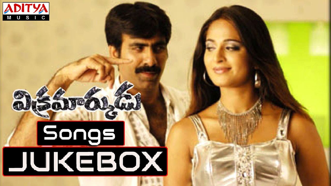 Vikramarkudu Telugu Movie Full Songs  Jukebox  Ravi Teja Anushka