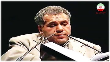 الصف كاملة بصوت القارئ محمد جواد بناهي