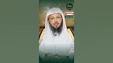 كيف تتعامل مع الابن العاق 