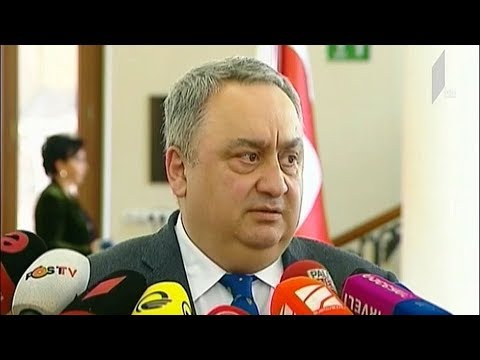 პარლამენტის სხდომა