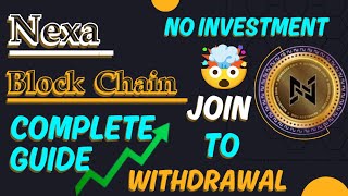 Nexa Blockchain | how to participate | Nexa Blockchain wallet | #ahmadearningcenter