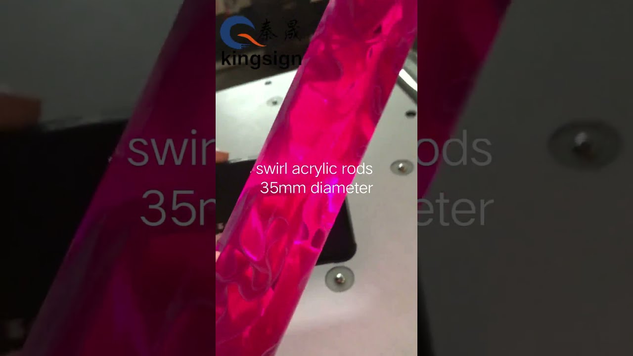 Swirl acrylic rods difference before polish and after polish