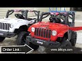 4 X 4 Jeep | Pretend Play with Ride On Car Toy | Toys Cars | New Mini Cars for Kids