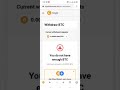 crypto browser pro withdrawal problem