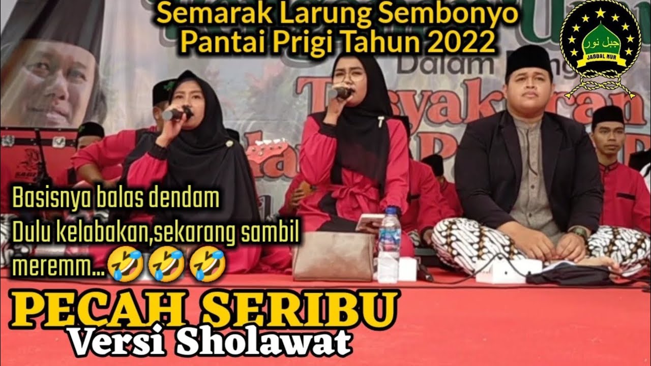 PECAH SERIBU VERSI SHOLAWAT-hadroh modern jabalnur karangsono
