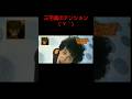 Part7 パークマンサー 軟式グローブ お笑い芸人 B-RAPハイスクール 学校へ行こうテレビ バラエティー番組