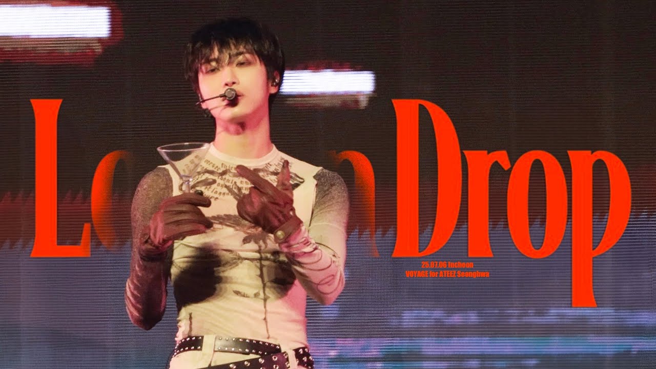 ATEEZ SEONGHWA　ソンファ　センイルカフェ　韓国　マスター　未使用 ATEEZ SEONGHWA ソンファ センイルカフェ 韓国 マスター 未使用 ATEEZ