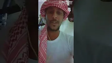 سويت بصراحة زين Stream نايف