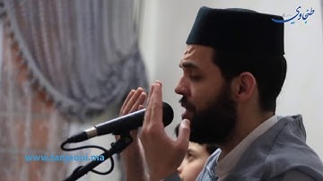 دعاء خاشع للقارئ ابراهيم الهبطي ليلة 27 رمضان 1441