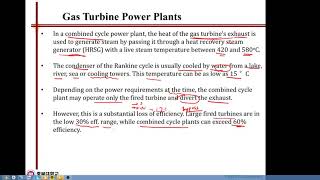 Green energy system eng 13 screenshot 5