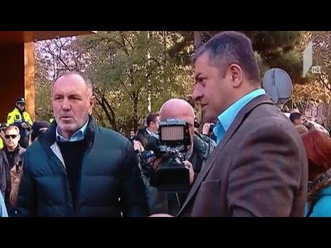 აქცია გენერალურ პროკურატურასთან