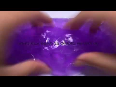 몸 관리 프로젝트 3일차/소규모/소규모 시리즈 액괴/시리즈/소시액/실즈