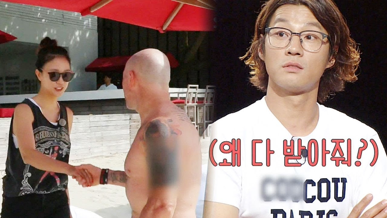 이천희, 전혜진에 다가온 낯선 외국남자에 ‘초긴장’ @싱글와이프 2회 20170628