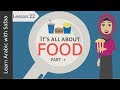 Food in arabic part 1  lesson 22  learn arabic with safaa