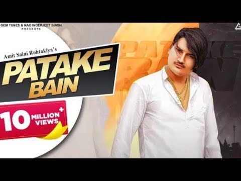 Patakhe Bahan (Official video) Amit Saini Rohtakiya | Haryanvi song | Mr Ankit Suman 