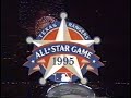 【野球】MLBオールスターゲーム1995  (野茂先発   1995 Major League Baseball All-Star Game 1995年7月11日)