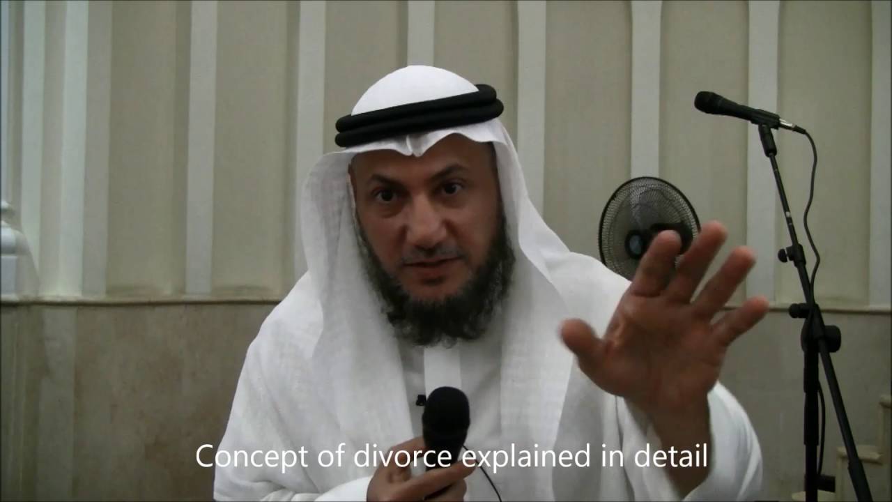 The concept of divorce in Islam