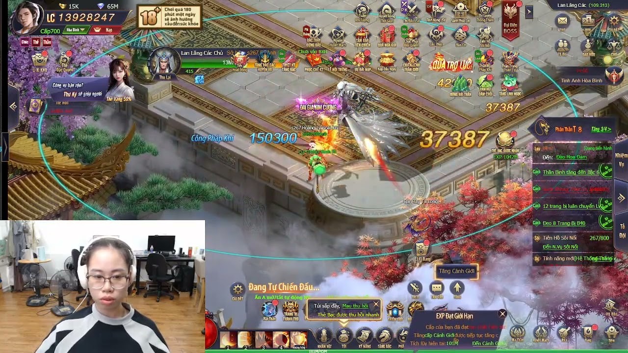 Otaku Oasis | U Battle Heart Formation of the Evil Spirit