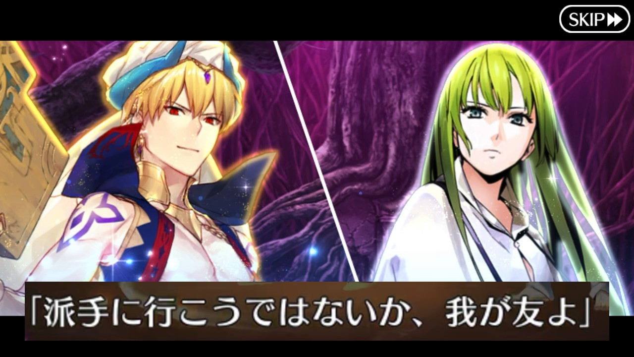 FGO】本気のギルガメッシュとエルキドゥ - YouTube