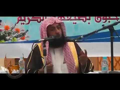 توفي الشيخ راجح العجمي رحمه الله وهذه قصيدة يصف فيها الموت 