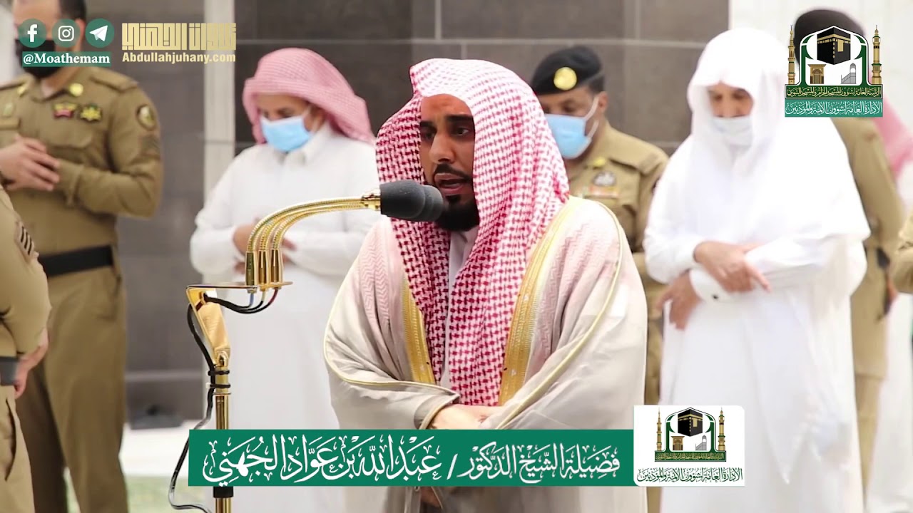 تلاوة إبداعية رائعة لامثيل لها لقصة نوح مع ابنه من سورة هود للشيخ عبدالله الجهني | عشاء ٢٢-١١-١٤٤١هـ