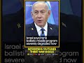 Breaking Netanyahu Vows To Crush Iran Entirely Reveals Israel S War Objectives WION Breaking Netanyahu Vows To Crush Iran Entirely Reveals Israel S War Objectives WION