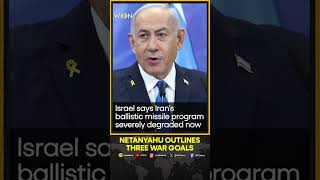 Breaking: Netanyahu Vows to ‘Crush Iran Entirely’, Reveals Israel’s War Objectives | WION