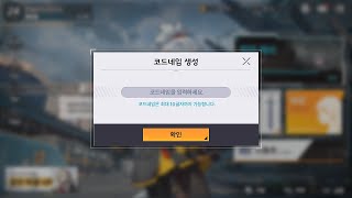 unity input field