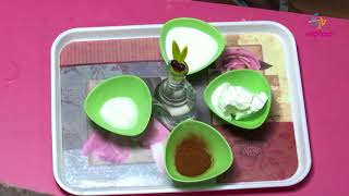 Iced coffee | Quick Recipes | ETV Abhiruchi