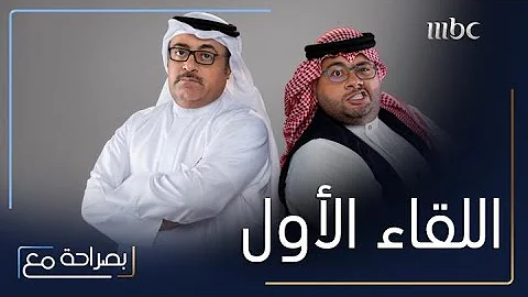 ال الشيخ تركي الفراج يقلد خالد شاهد: خالد