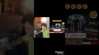 ٦ أغسطس ٢٠٢٣