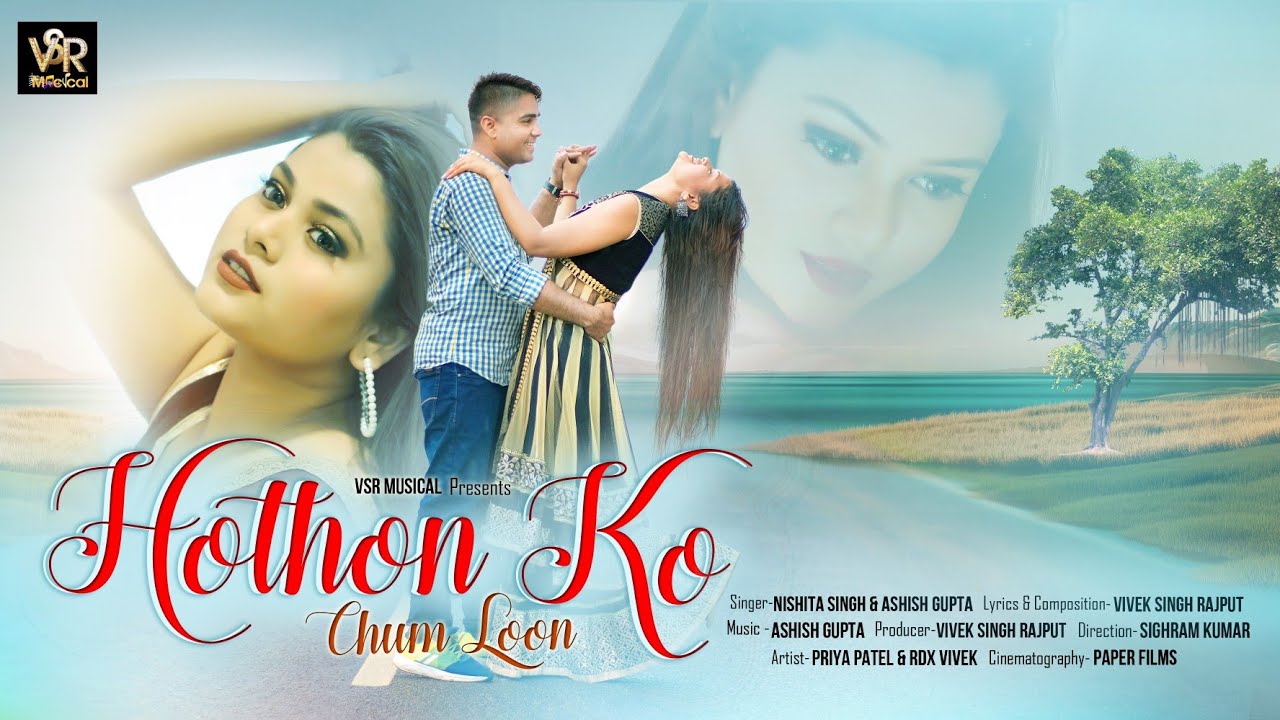 Hothon Ko Chum Loon | Original Romantic Song 