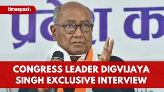TIMES POST : Reacting to the redevelopment work at Manikarnika Ghat Digvijaya Singh says #CONGRESS