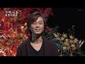 BKHBF02AB 星空の秋子8 氷川きよし (2002)130107・200616 vL HD