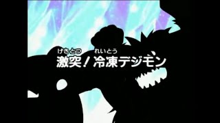 Digimon Adventure Capitulo 9 Parte 1