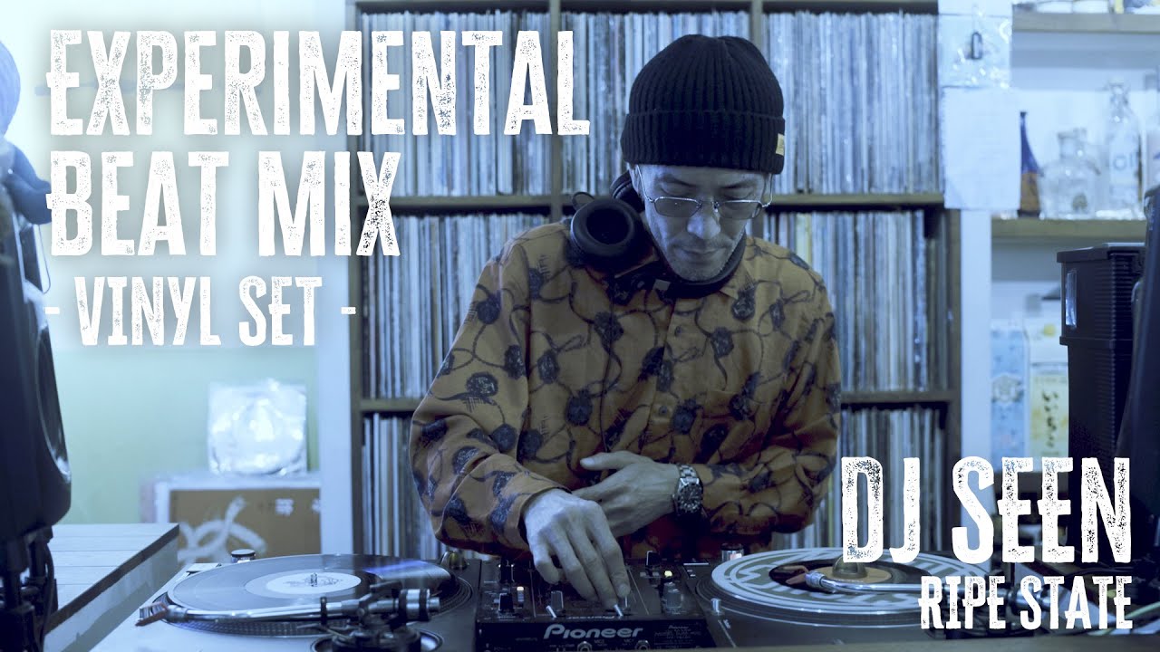 FULL VINYL｜Experimental Beat Mix / DJ SEEN｜Abstract / Breakbeats