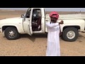 عداك العيب