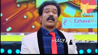 Star magic binu adimali as suresh gopi part 2 Final part