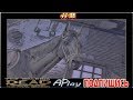 The Walking Dead: The Final Season (эпизод 2) ► Психоделика ► Прохождение #9