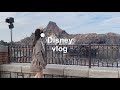 Disney vlog / 11月に行ったディズニーシーを今更振り返る / ディズニーでしか聴けない音と一緒に / お友達とvlog