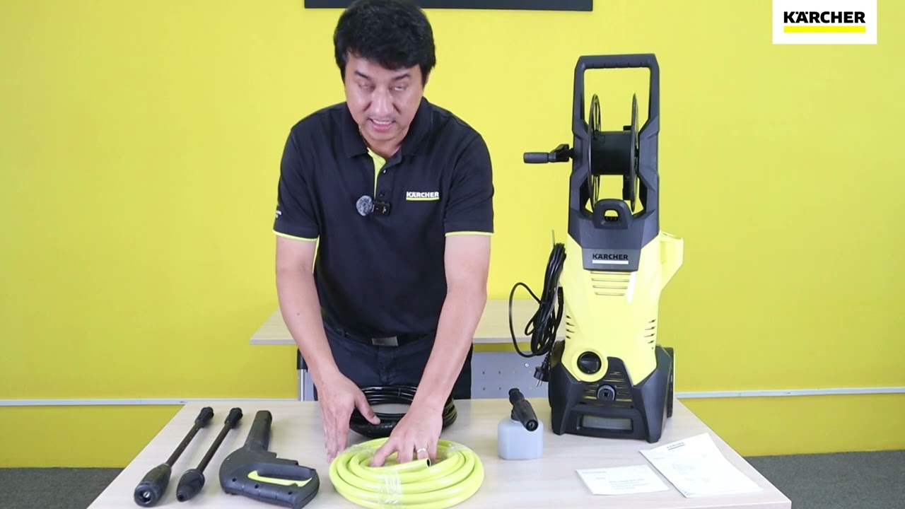 KARCHER | Unbox เครื่องฉีดน้ำแรงดันสูง K 3 HR | คาร์เชอร์ ประเทศไทย