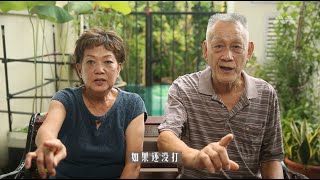Senior Vaccination Stories | Mr and Mdm Tang (Teochew)