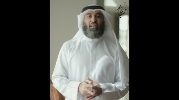 معنى (الصافنات) في سورة ص | للقارئ #صلاح_الهاشم