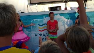 сегвэй Segway Аркадия сити сегвэй Segway Аркадия сити