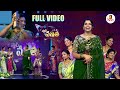 Star vanitha  watch exclusive womens mega game show  anchor shyamala  12th april 2024  vanithatv