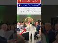 New Supreme commander's prayer for bright future#inspiration#education#newsupdate#islamcworld