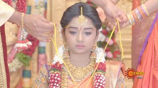 The beautiful journey of Kavyanjali! | Part - 2 | Telugu serial | Gemini TV