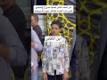 ابن أحمد عامر عينيه بتروح وتيجي علي باب العزاء منتظر ابوه الله يرحمه ابن أحمد عامر عينيه بتروح وتيجي علي باب العزاء منتظر ابوه الله يرحمه