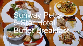 Sunway Putra 5-star hotel Amazing Buffet Breakfast Feast  (Kuala Lumpur, Malaysia)  吉隆坡旅馆自助早餐 US$12