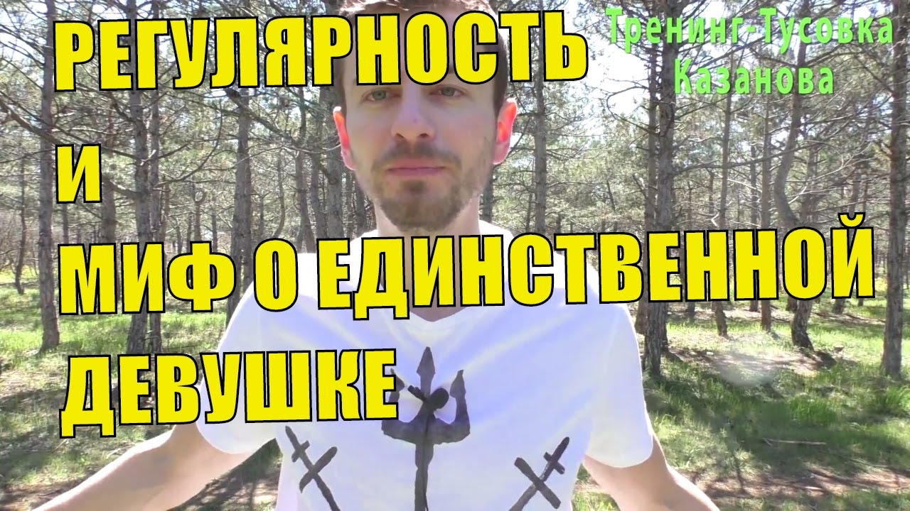 Девушке Знакомства Девушке знакомства